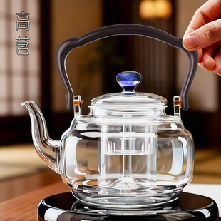 2026新款高端煮茶壶加厚耐高温玻璃提梁壶电陶炉专用蒸煮一体壶