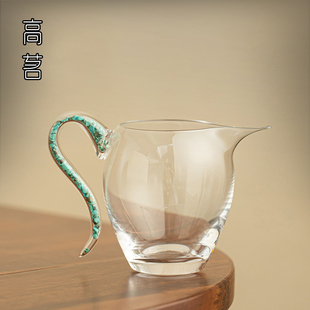 高颜值公道杯2025新款高硼硅加厚耐高温家用玻璃泡茶杯绿松石把手