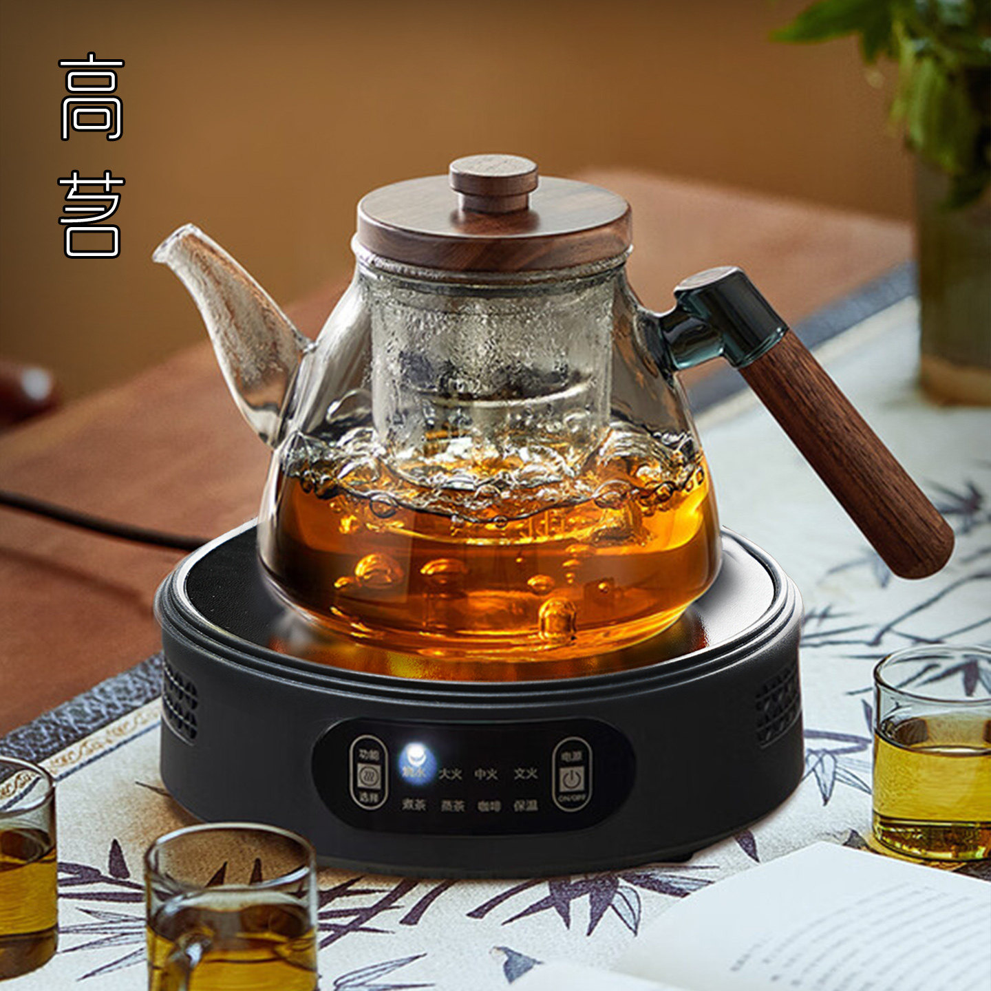 新款电陶炉煮茶壶一整套室内高端图片