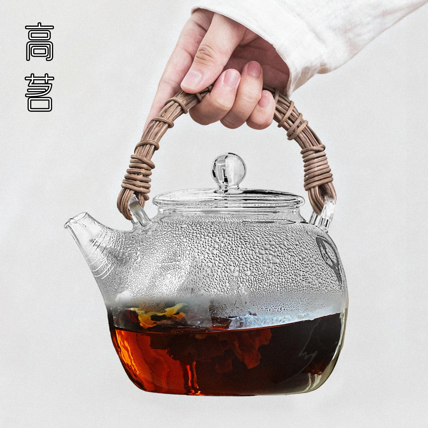玻璃烧水壶2025新款锤纹藤编防烫提梁壶可明火电陶炉专用煮茶壶,餐饮具,茶壶,淘宝优惠券,粉丝福利购,淘宝优惠卷
