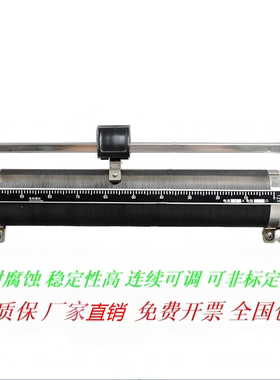 BX7D可调电阻器滑线变阻器手推滑动变阻器1A2A150R200R300R500R1K