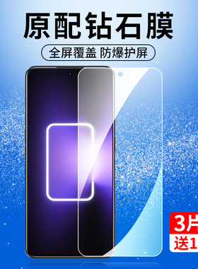 真我gtneo5钢化膜realmegtneo5手机gtnoe5全屏gt10版neo5realme贴膜realmeneo5realmegtnoe5note5gtne05gneo5