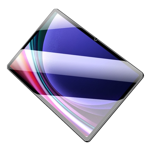 三星TabS9钢化膜tabs9ultra平板保护膜s9+全屏s9fe电脑s9ultra屏幕贴膜tabs9fe十防爆galaxy护眼tab9新款适用