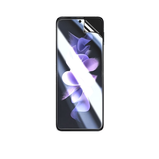 三星ZFlip3手机膜galaxyzflip3折叠防窥膜flip3屏幕膜zfilp保护膜filp35g贴膜galaxy防窥z内屏膜全包外屏适用