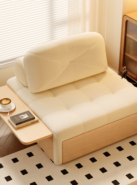 单人沙发床折叠两用2025新款 多功能实木沙发床客厅小户型网红款