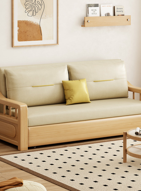 电动实木沙发床折叠两用2025新款 网红款小户型客厅沙发床多功能