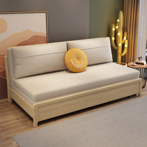 HUALONG可折叠实木沙发床多功能