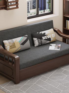 客厅多功能折叠实木沙发床两用单人 沙发床小户型可折叠2026新款