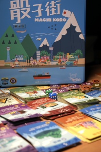 游戏大陆正版桌游骰子街豪华版Machi Koro大富翁亲子互动益智桌游