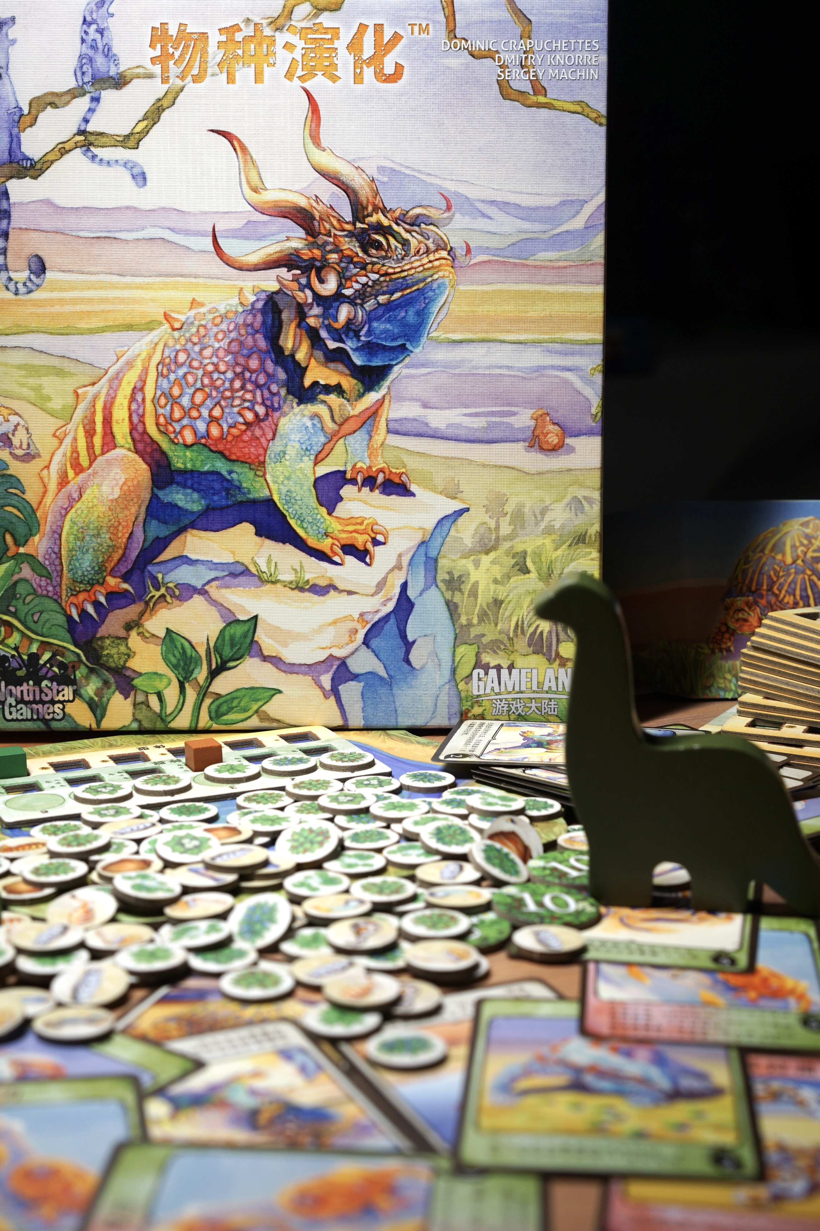 益智桌游游戏大陆物种演化