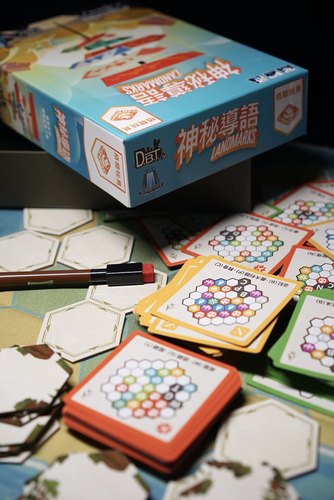 【栗栗巫】栢龙玩具神秘导语桌游多人休闲聚会游戏亲子卡牌玩具