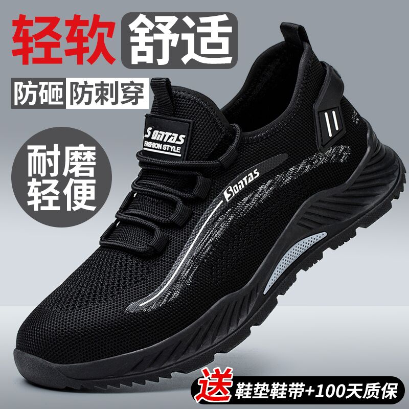 厂家直发 企业采购 可开专票普票 售后无忧