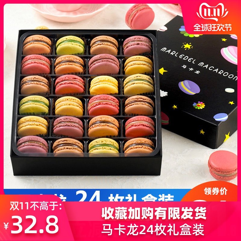 网友分享在meiguo.com的图片