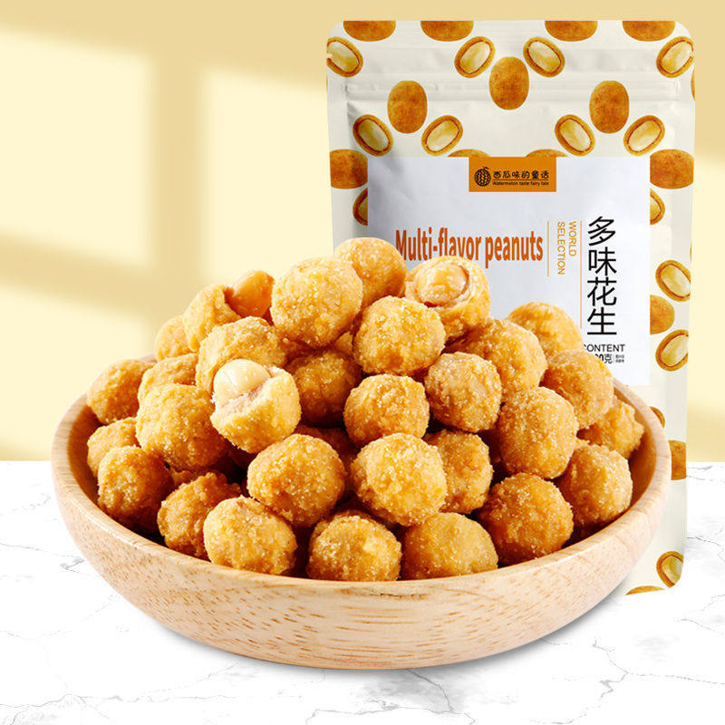 新货多味花生500g五香味零食坚果