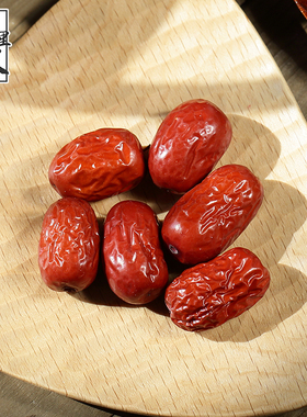 湘里农 新疆红枣若羌县灰枣220g 玉枣干货零食泡茶新货特产