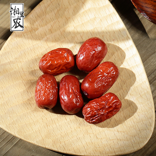 湘里农 玉枣干货零食泡茶新货特产 新疆红枣若羌县灰枣220g