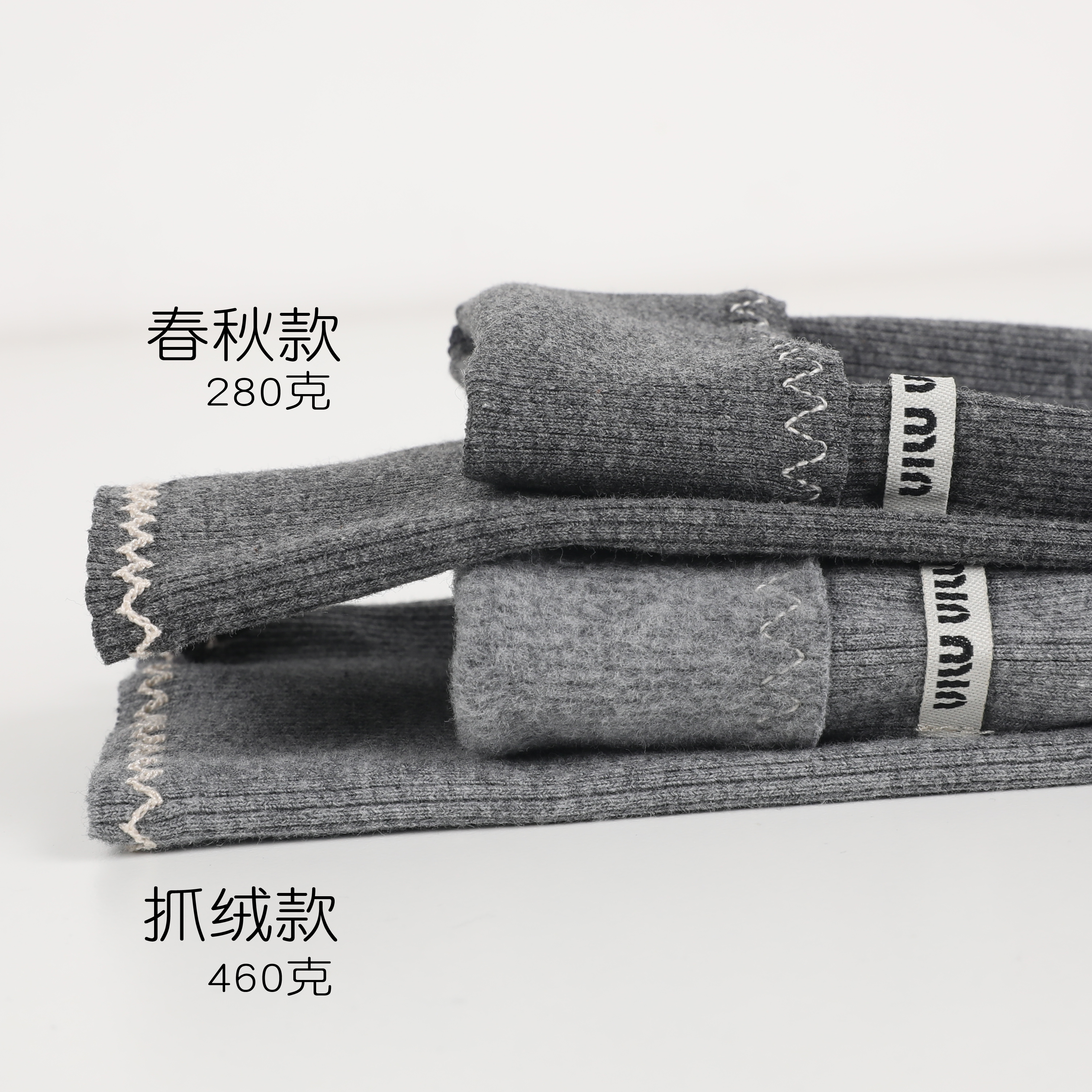 女童打底裤春秋冬纯棉外穿裤子字母薄绒打底裤女童抓绒宝宝长裤子