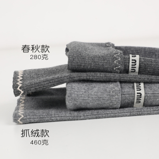 女童打底裤春秋冬纯棉外穿裤子字母薄绒打底裤女童抓绒宝宝长裤子