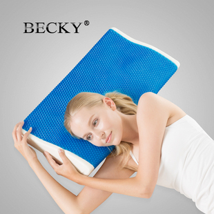 BECKY记忆枕头凝胶保健恒温护颈椎按摩助睡眠单人舒适功能专柜款