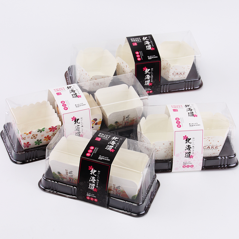 2/3粒装北海道蛋糕盒子玛芬戚风纸杯吸塑透明包装西点吸塑盒子