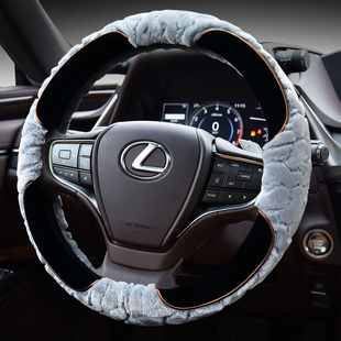 适用于雷克萨斯NX200ES200IS300GSLSRXCT200H方向盘套冬保暖把套