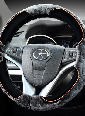 江淮iEVA50A60 瑞风s7瑞风s3m3m4m5R3同悦RS和悦瑞鹰方向盘套冬季