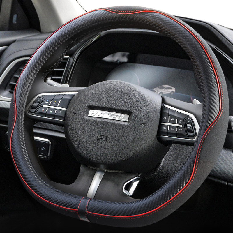 适用哈佛H1H2sH5H6H7H9大狗坦克300初恋长城汽车方向盘套D型把套