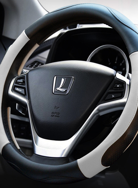 纳智捷 优6 大7 SUV MPV U6 S5 纳5 锐3汽车方向盘套把套防滑四季