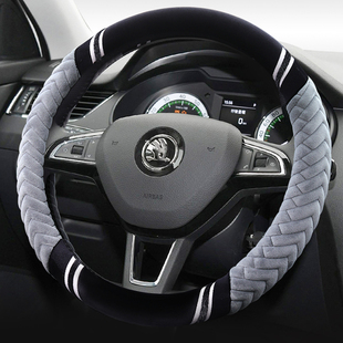斯柯达冬季毛绒暖方向盘套科迪亚克速派明锐柯米克柯珞克昕动昊锐