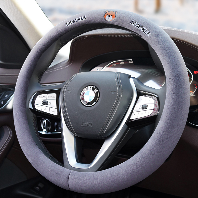 适用于宝马3系方向盘套320li5系525li530X1X3X4X5X6保暖毛绒把套