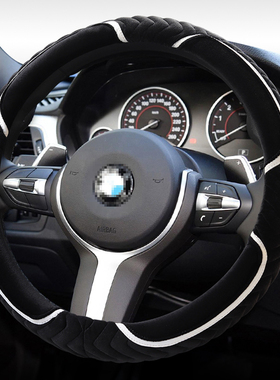 宝马保暖手冬季方向盘套3系320Li5系528Li730Li1系4系新X1X3X5x6