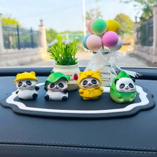 汽车摆件可爱卡通车上熊猫仪表台娃娃中控台装饰男女神车内饰品