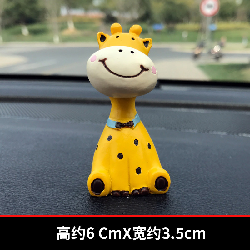 车内饰品摆件车载公仔个性单个小鹿创意平安吉祥物车内装饰用品