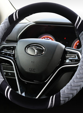东南冬季毛绒保暖手汽车方向盘套Dx3Dx5Dx7A5翼舞V3V5菱致得利卡