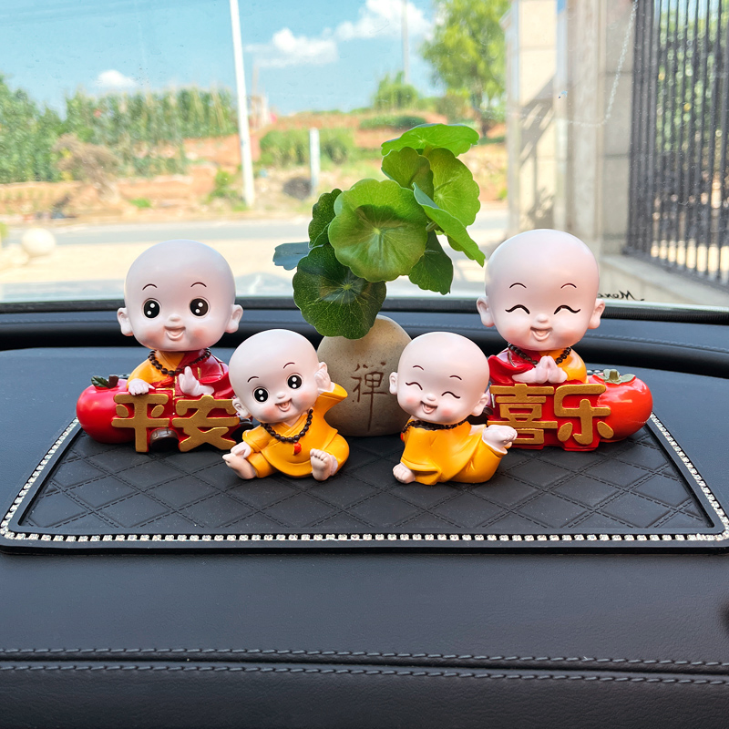 runba中控台装饰小和尚摆件摇头