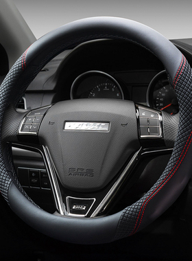 长城哈弗H6运动版H1H2S H7LH3H5风骏方向盘套哈佛H6coupe四季把套