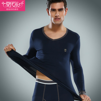 保暖内衣男士薄款冬季青年修身打底内衣男薄款