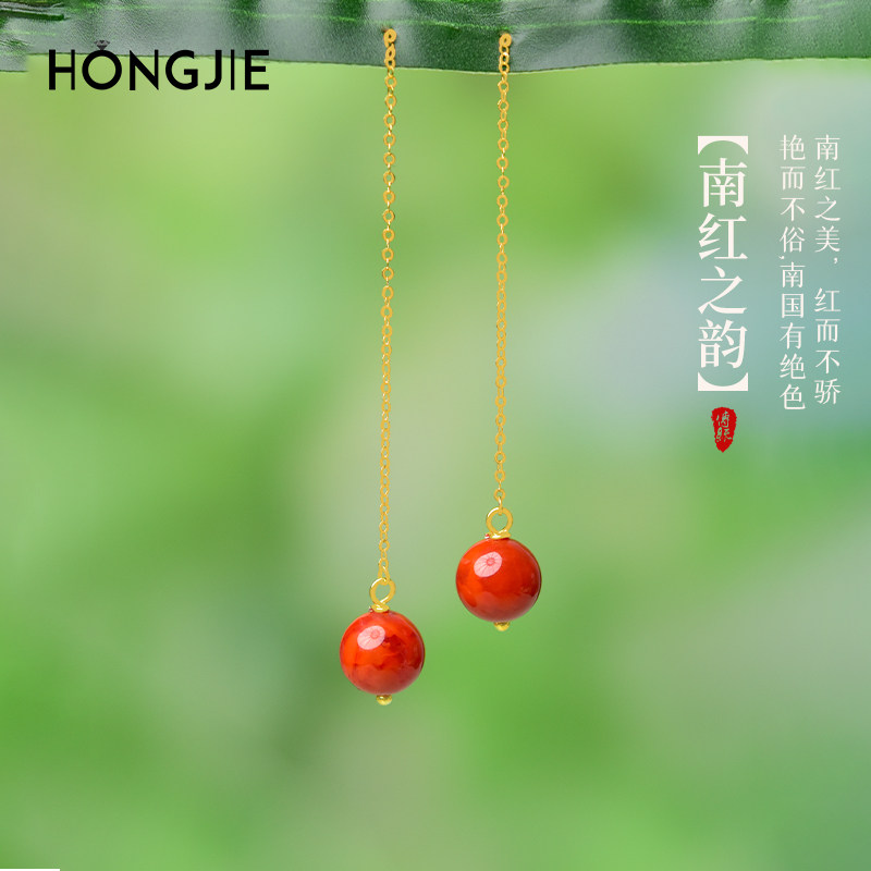 南红耳线女国潮风高级感新中式东海水晶耳钉红玛瑙耳环18K金耳饰