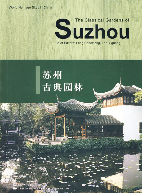 官方正版 品质保证  支持发票 24内小时发货