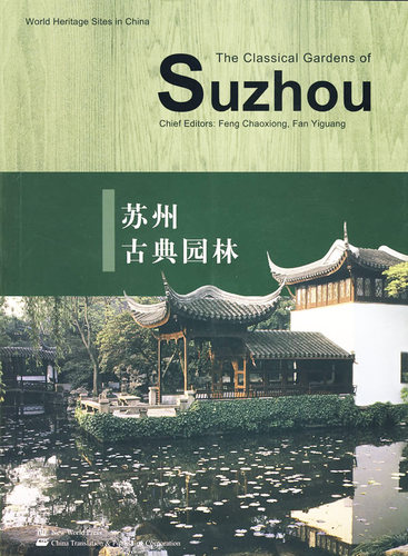 官方正版 品质保证  支持发票 24内小时发货