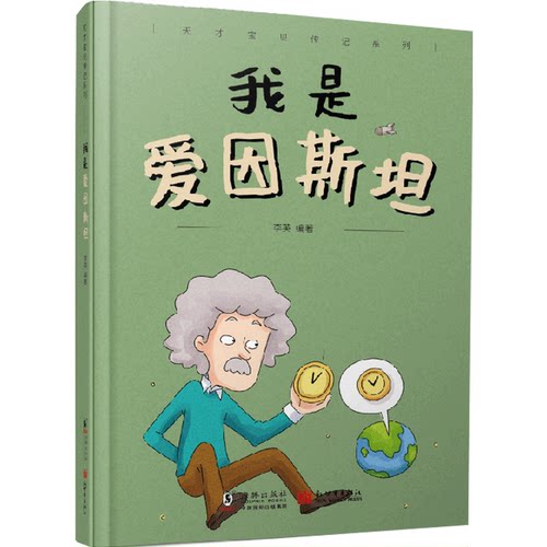 官方正版 品质保证  支持发票 24内小时发货