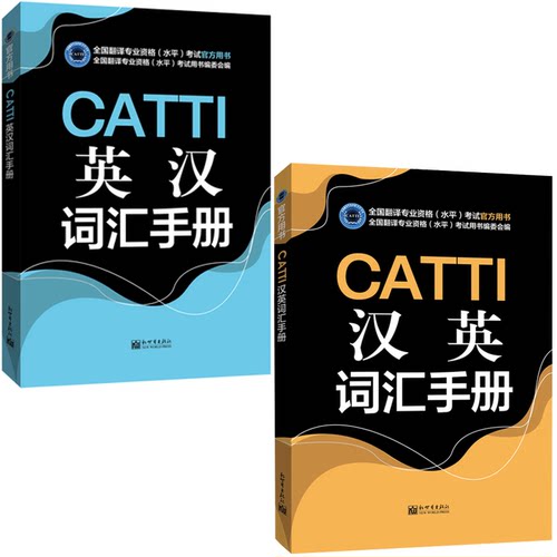 官方正版 品质保证  支持发票 24内小时发货