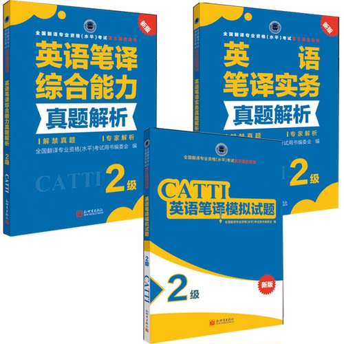 官方正版 品质保证  支持发票 24内小时发货