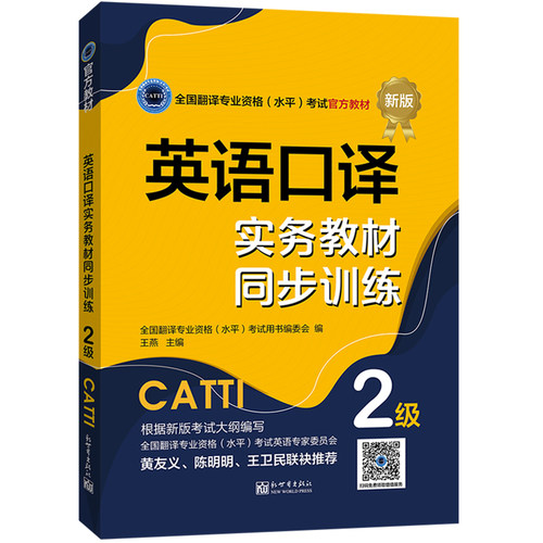 官方正版 品质保证  支持发票 24内小时发货