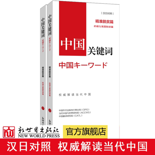 官方正版 品质保证  支持发票 24内小时发货