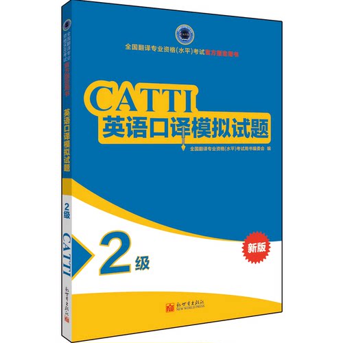 官方正版 品质保证  支持发票 24内小时发货
