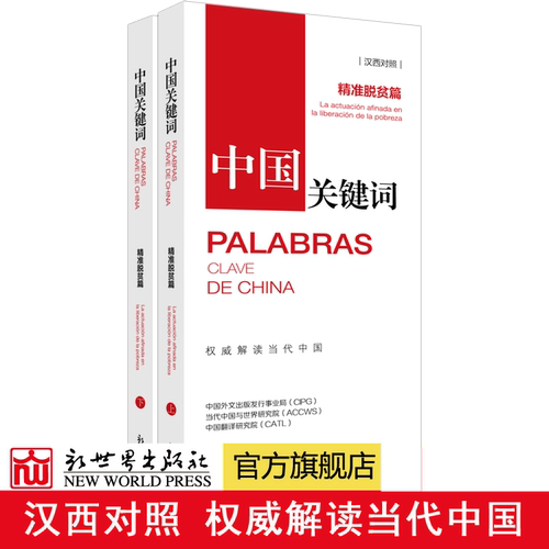 官方正版 品质保证  支持发票 24内小时发货