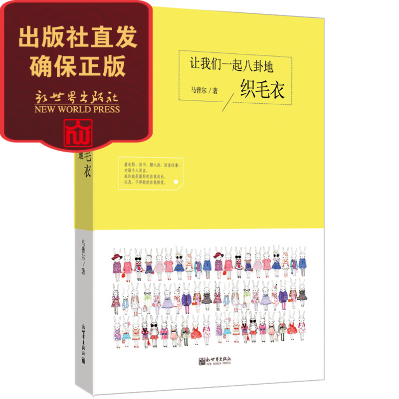 官方正版品质保证支持发票 24内小时发货