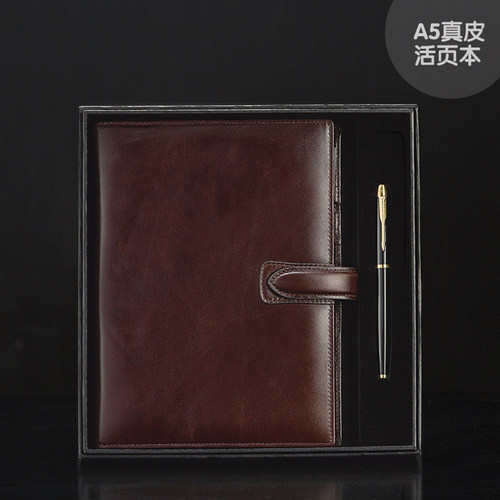 真皮a5办公文具商务高档笔记本