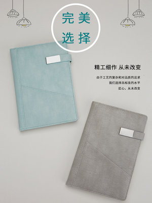 a5商务办公活页笔记本定制logo